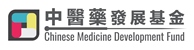 Chinese Medicine Development Fund