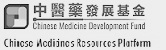 Chinese Medicine Resources Platform