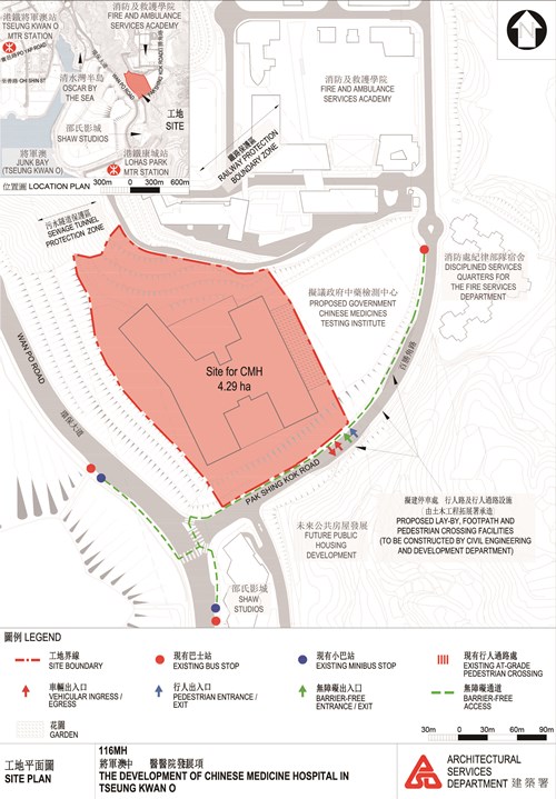 Location plan of the site