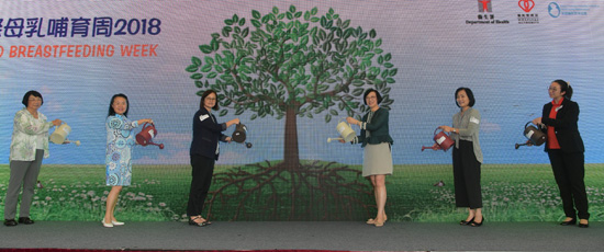World Breastfeeding Week 2018 rallies support for breastfeeding （2018.7.26）