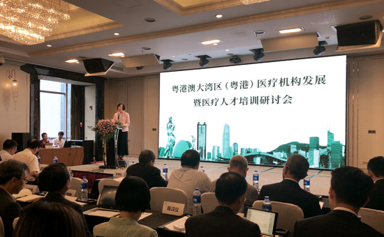 政府呼籲大家捐血救人 (2018.7.18)