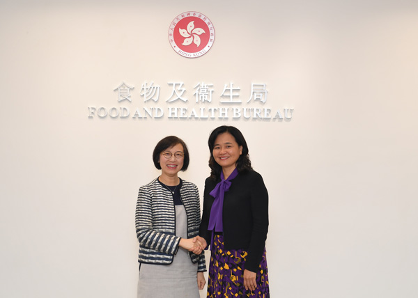 NATCM and FHB sign co-operation agreement on Chinese medicine (2018.10.26)
