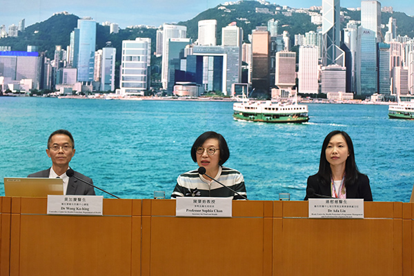 Press conference on vaccination programmes in 2019/20 (2019.7.17)