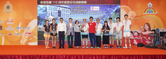 Over $2.2 million raised for Little Life Warrior Society at Hong Kong Customs 110th Anniversary Charity Badminton Tournament (2019.9.7)