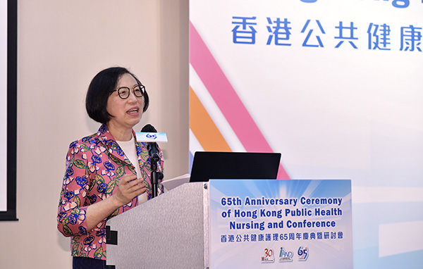 DH holds conference to mark 65th anniversary of public health nursing in Hong Kong (2019.9.21)