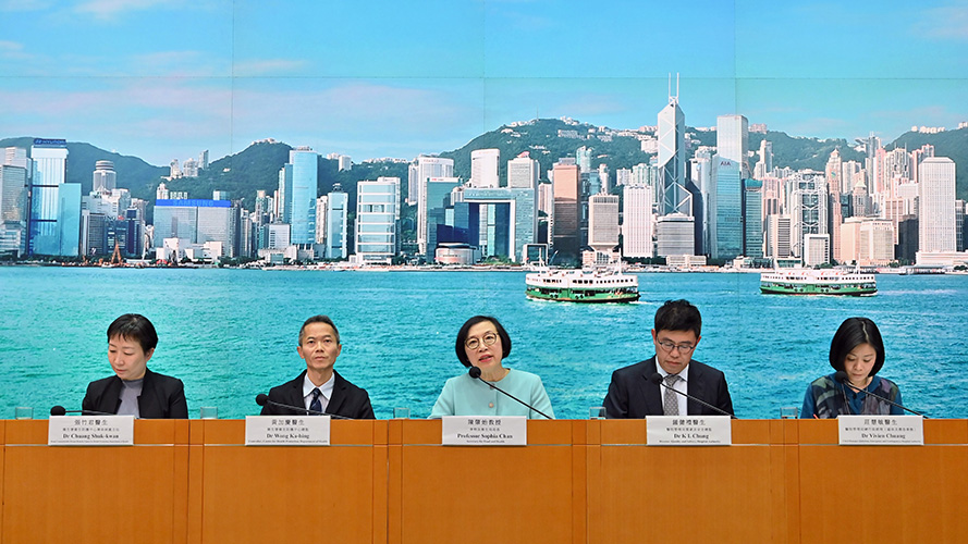 SFH holds press conference (2020.1.7)