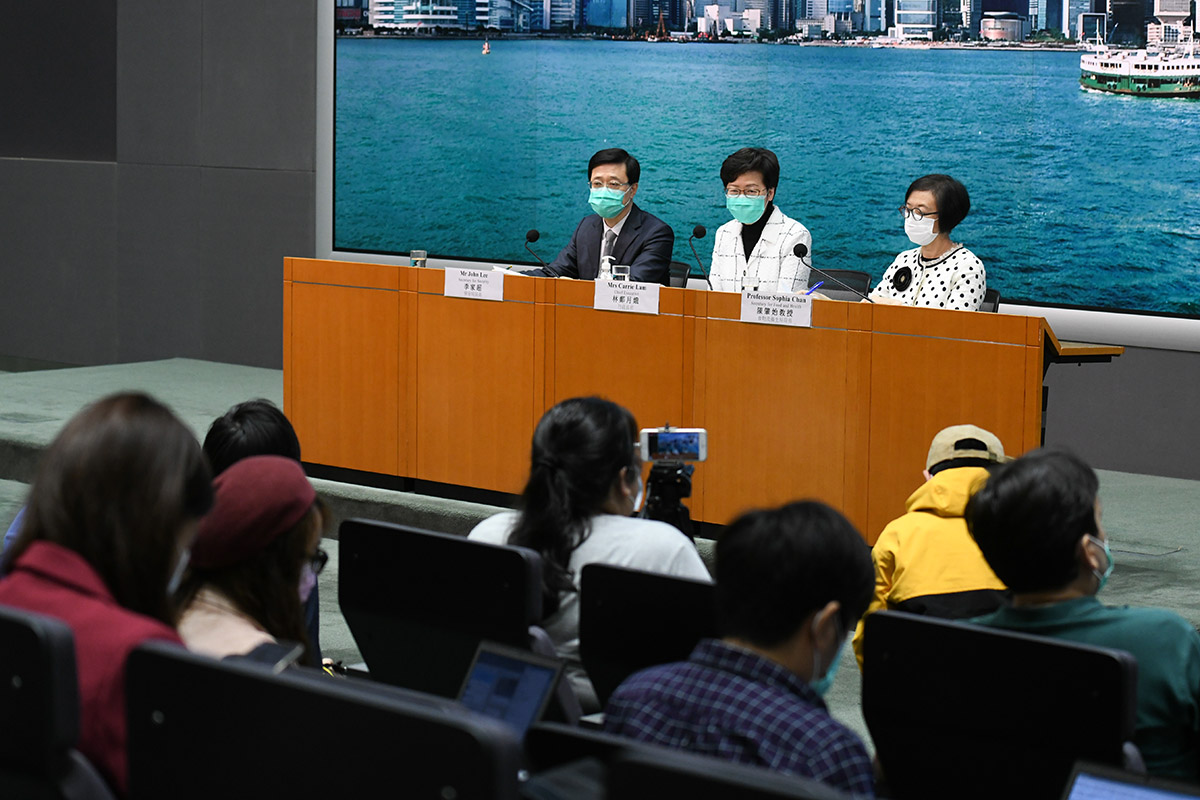行政长官举行记者会 (23.3.2020)