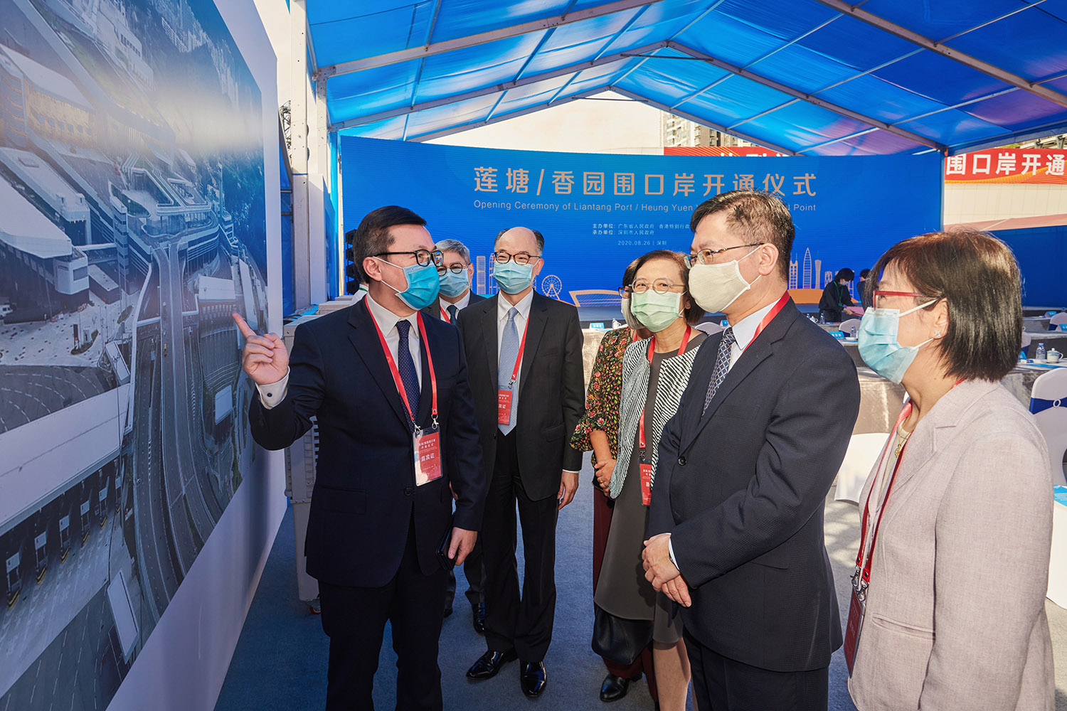 English Header Opening Ceremony of Liantang Port/Heung Yuen Wai Boundary Control Point held in Shenzhen (26.8.2020)