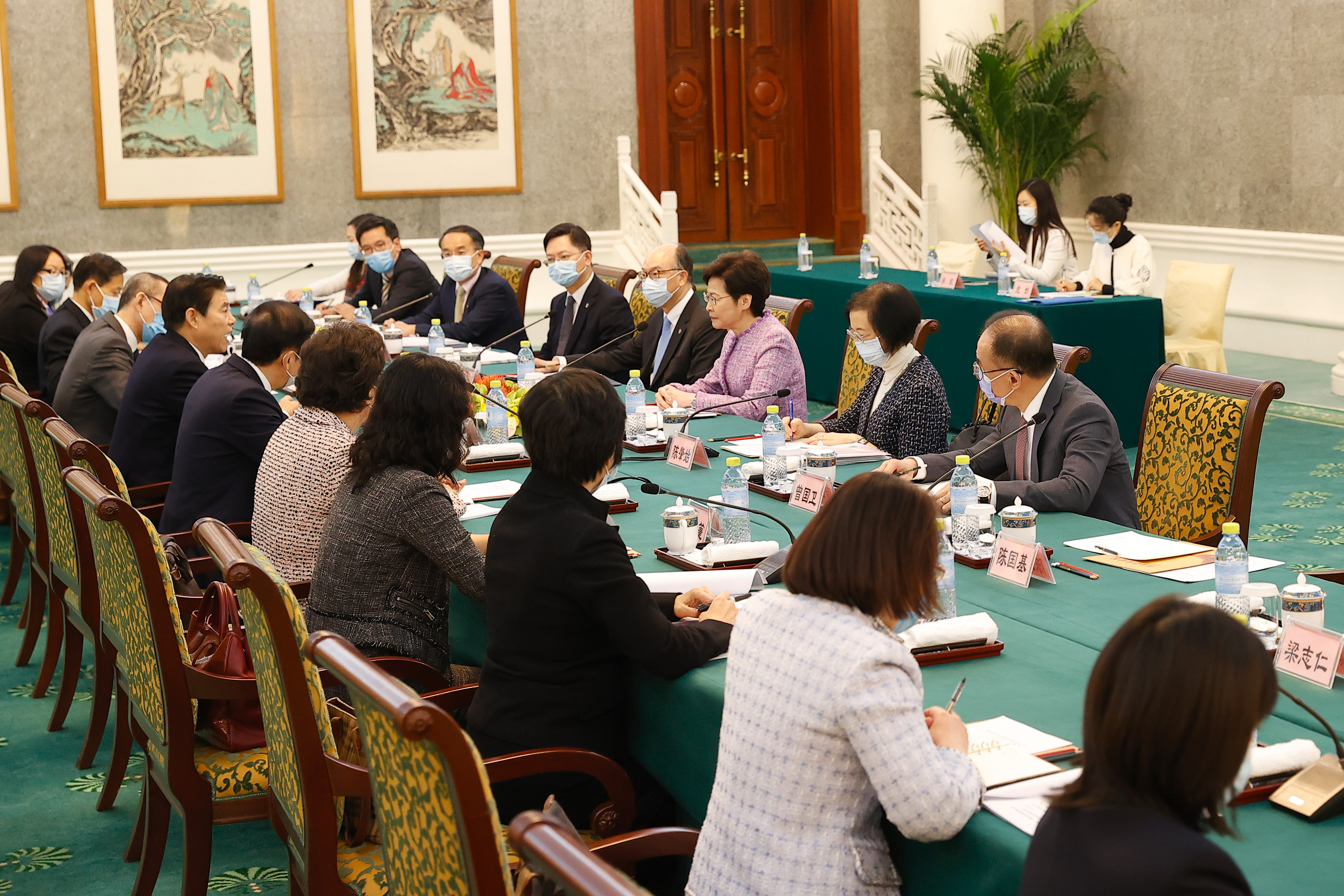 行政長官在北京與中央部委領導會面 (4.11.2020)