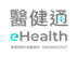 Electronic Health Record Sharing System (eHealth)