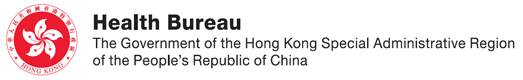 Health Bureau - The Government of the Hong Kong Special Administrative Region of the People's Republic of China