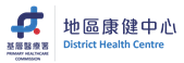 地區康健中心