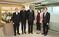Secretary for Health visits Hong Kong Genome Institute (with photos)