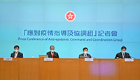 Transcript of remarks of Command and Coordination Group press conference (with photo/video)