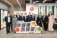 Secretary for Health welcomes National Health Commission delegation to visit Wong Tai Sin District Health Centre (with photos)