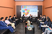 Secretary for Health meets Mainland delegations of Municipal Health Commission (with photos)