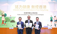 政府就「活力健康　無煙香港」控煙策略開展公眾諮詢（附圖／短片）