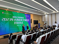 醫務衞生局局長出席香港大學深圳醫院醫學體驗營開營儀式（附圖）
