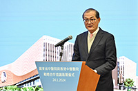 S for Health witnesses signing of Strategic Collaboration Agreement between Guangdong Provincial Hospital of Traditional Chinese Medicine and Chinese Medicine Hospital of Hong Kong (with photos)