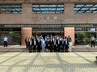 Secretary for Health leads delegation to visit Tier III Class A Mainland hospitals in Guangdong-Hong Kong-Macao Greater Bay Area (with photos)
