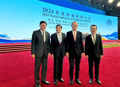Secretary for Health attends 2024 World Conference on Traditional Medicine in Beijing (with photos)