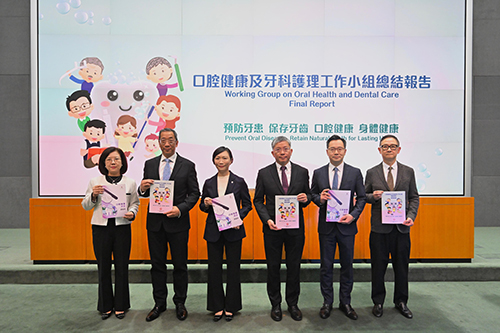 Government releases final report of Working Group on Oral Health and Dental Care and corresponding action plan (with photo/video)