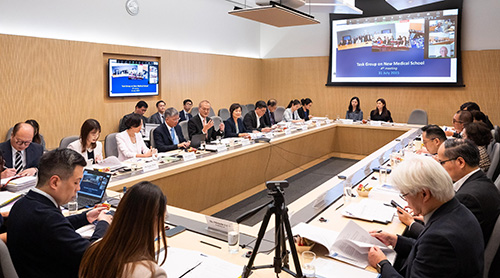 Task Group on New Medical School conducts overall evaluation of proposals (with photo)