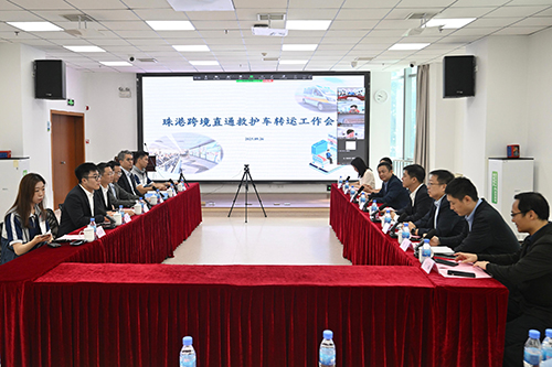 Pilot Scheme for Direct Cross-boundary Ambulance Transfer in GBA to be extended to designated hospitals in Zhuhai and Nansha (with photos)