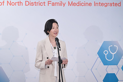 Hospital Authority's General Out-patient Clinic and Family Medicine Specialist Clinic services unified under name of 'Family Medicine Out-patient Services' (with photos)