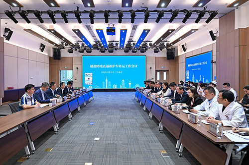 Drill for Direct Cross-boundary Ambulance Transfer in GBA by Hong Kong and Nansha conducted smoothly (with photos)