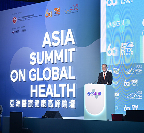 Secretary for Health attends International Healthcare Week highlighting Hong Kong's role as 'super connector' (with photos)