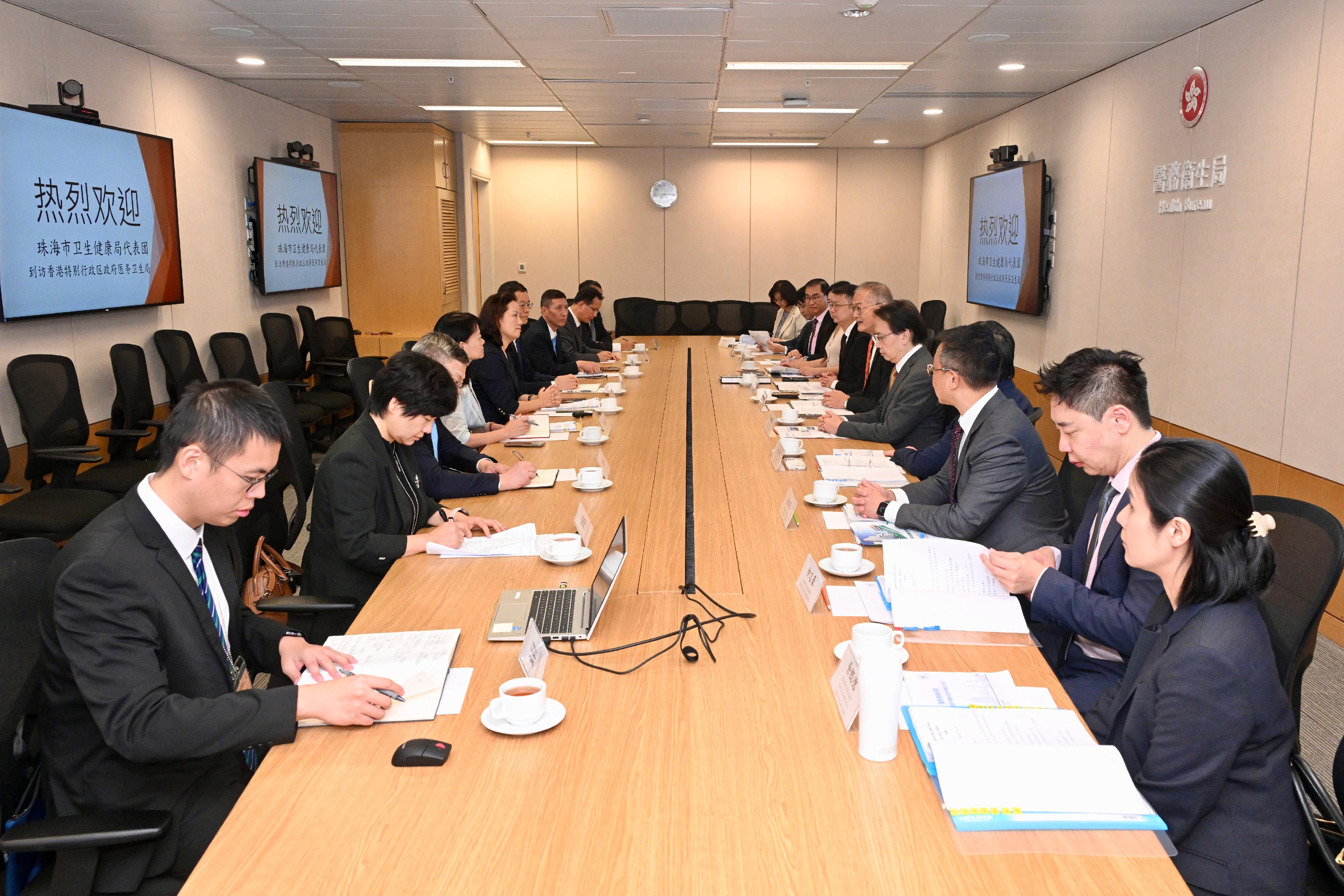 医务卫生局局长与珠海市卫生健康局代表团会面