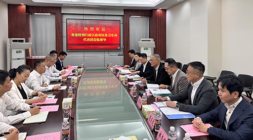 Secretary for Health leads delegation to commence visit to Hainan Province