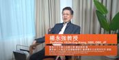 Interview with Prof YEOH Eng-kiong