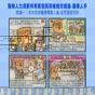 建議 1 本地培訓 - 政府資助培訓