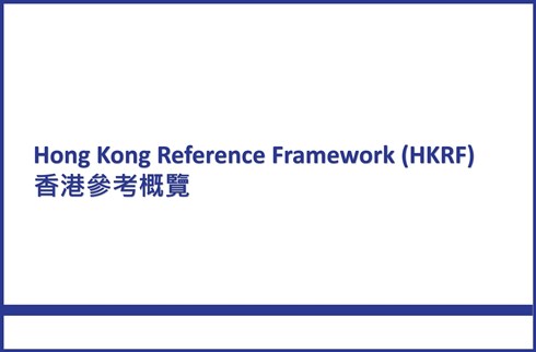 Hong Kong Reference Framework
