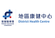 地區康健中心