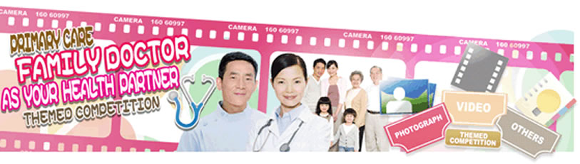 Primary Care Family Doctor As Your Health Partner Themed Competition
