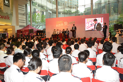 Award Presentation Ceremony Began