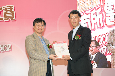Dr Cheung Kwok Wah, Principal Assistant Secretary (Curriculum Development) of the Education Bureau