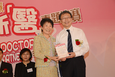 Professor Cindy Lam Lo Kuen, Professor and Head of Department of Family Medicine and Primary Care, The University of Hong Kong
