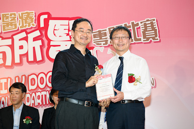Dr Aaron Lee Fook Kay, Honorary Secretary of the Hong Kong Medical Association