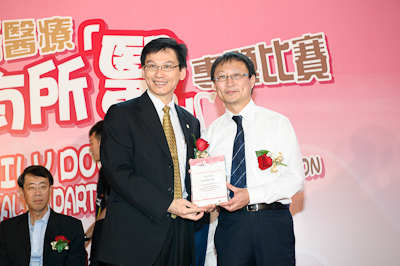 Dr Nelson Wong Chi Wai, Vice-President of the Hong Kong Dental Association