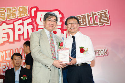 Dr Dawson Fong To Sang, Convenor of the Subgroup on Publicity and Communication under Working Group on Primary Care