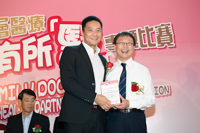 Professor Samuel Wong Yeung Shan, Associate Director of the Jockey Club School of Public Health and Primary Care, The Chinese University of Hong Kong