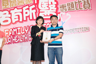 Photograph - Open Group - Champion