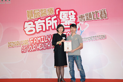 Photograph - Open Group - 2nd runner-up