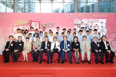 Group photograph of guests with Secondary School Group award winners