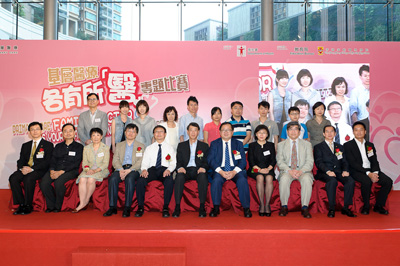Group photograph of guests with Open Group award winners