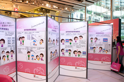 Exhibition on Primary Care and Family Medicine on 19 and 20 May 2012 - Photo 3